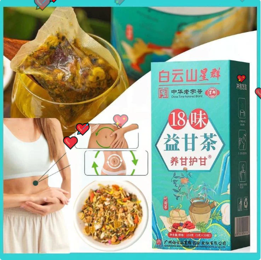 Thé Detox 18 Saveurs - Nettoyez - Protégez Votre Foie